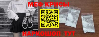 СК Коммунар