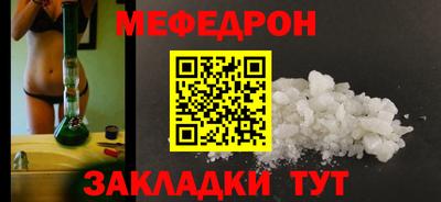 СК Коммунар
