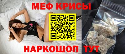 mdpv Конаково
