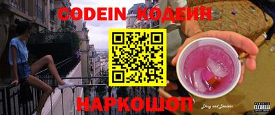 mdpv Конаково