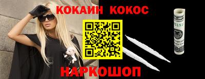 СК Коммунар