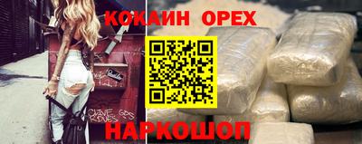 СК Коммунар
