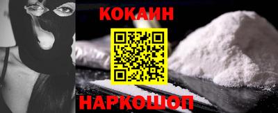 СК Коммунар