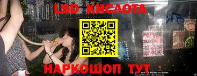 СК Коммунар