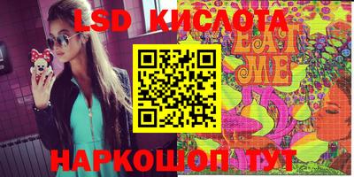mdpv Конаково