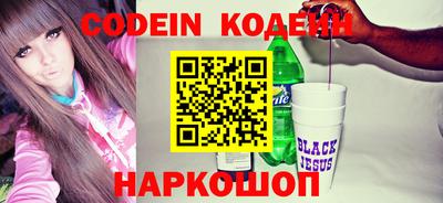 mdpv Конаково