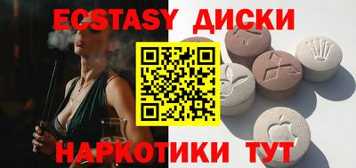 mdpv Конаково