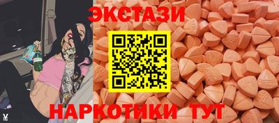 mdpv Конаково