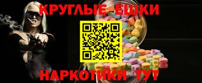 mdpv Конаково