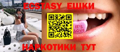 mdpv Конаково