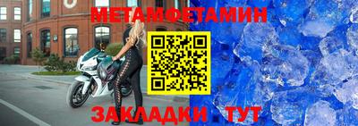 СК Коммунар