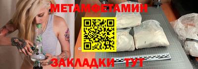СК Коммунар