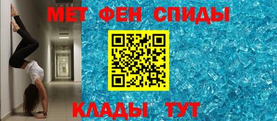 mdpv Конаково