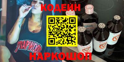 mdpv Конаково