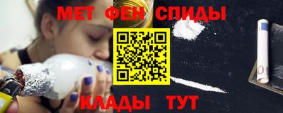 mdpv Конаково