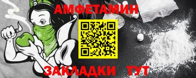СК Коммунар