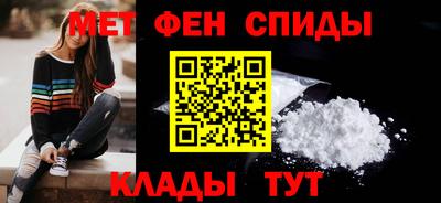 mdpv Конаково