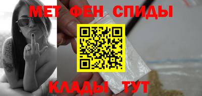 СК Коммунар
