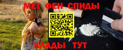 СК Коммунар