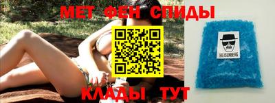 СК Коммунар