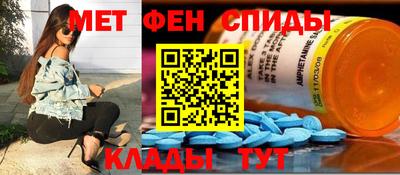 каннабис Комсомольск-на-Амуре