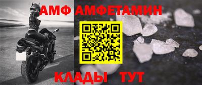 каннабис Комсомольск-на-Амуре