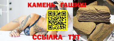 СК Коммунар