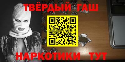 СК Коммунар