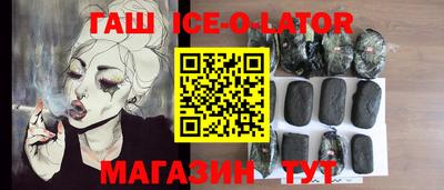 СК Коммунар