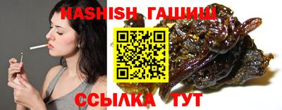 СК Коммунар