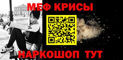 mdpv Конаково