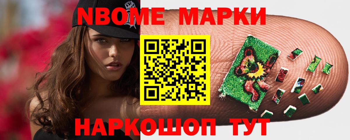 ЛСД экстази кислота  LSD-25 экстази  Гусев  Вход с VPN 